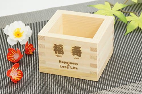 Japanese Hinoki Masu (Sake Cup) 6. FUKUJYU (Happiness & Long Life)