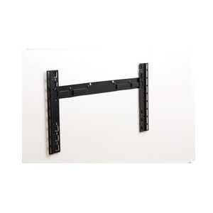 Fixed Wall Mount