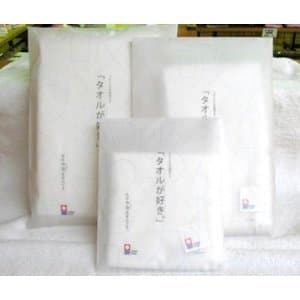 YOSHII TOWEL [Imabari Towel] White Towel Born in Imabari - Face Towel - (FT OW)