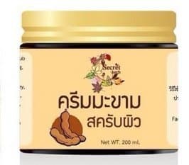 Best New Exfoliating Face & Body Scrub - Secret Herb Tamarind Body Scrub 200ml. SKIN LIGHTENING Whitening Cream Scrub. Use as Dark Spot Corrector to Brighten Dark Skin. Natural Whitening Cream Scrub for Face Body Dark Spots and Age Spots.