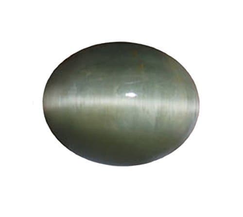 Jaipur Diamonds 3.00 Carat Cat Eye Stone, Cat Eye Stone Certified/lehsuniya Stone Certified/cat Eye Gemstone