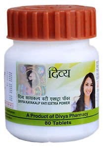 Divya Kayakalp Vati Extra Power - 80 Tab