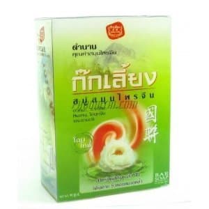 Best Kok Liang Herbal Bar Soap Remove the Acne From Face, Back and Chest 90 G. x 2 Bars