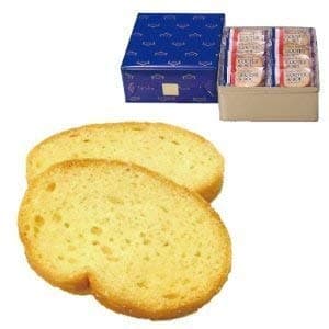 HaradaGouter De ROI Pack Of 26 (52Pcs) Japanese Popular Cookies