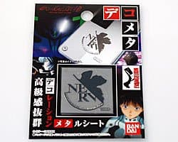 hasepro NEON GENESIS Evangelion Decoration Metal Sheet! (Nerv/Silver)