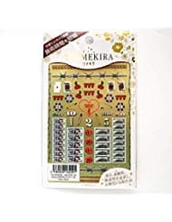 BritneyTOKYO Product6 Vegas Baby! nail sticker