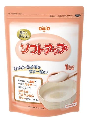 Japan Health and Beauty - Nisshin software up 1kgAF27