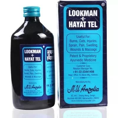 aastha herbal pharma Lookman-E-Hayat Ayurvedic Oil, Blue, 500ml Click to open expanded view Lookman-E-Hayat Ayurvedic Oil, Blue (500 ml)