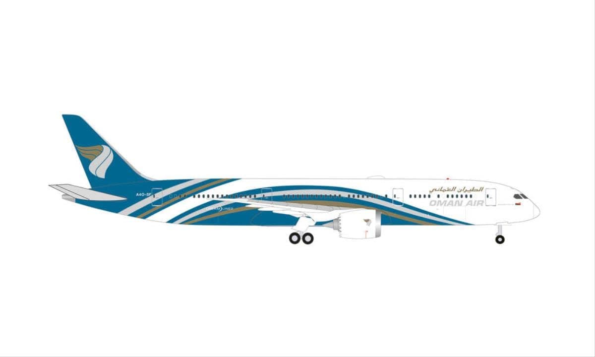 Herpa 535823 Oman Air Boeing 787-9 Dreamliner-A4O-SF Aeroplane Building Miniature Models Collectible, Multicoloured