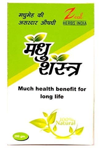 JASUDH MADHU SHASTRA MADHUMEH AUSHADI SUGAR BALANCE AYURVEDIC MEDICINE
