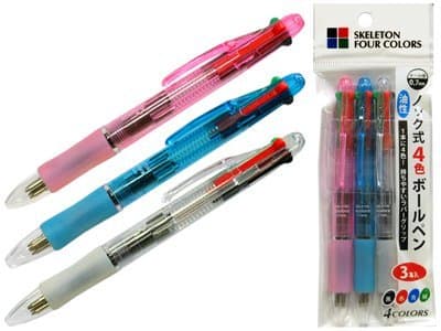 Japan Pearl 4 Ball Point Pen 4 Colors Black Red Green Blue 0.7mm Ball Point Pen 3-Packs Set