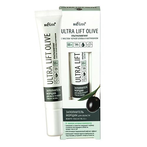 Ultra Lift Olive Line Eye and Lip Area Wrinkle Filler 55+ for All Skin Types, 20 ml with Black Olive Oil, Beautifeye, Vitamins, Caffeine, Persian Silk Tree Bark Extract, Wheat Germ Oil