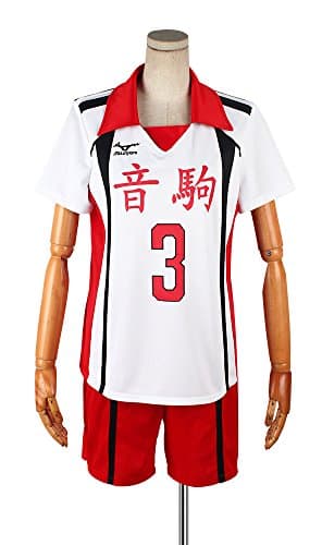 Haikyuu!! Nekoma High School Morisuke Yaku Volleyball Uniform Cosplay Costume
