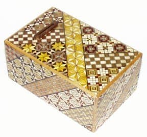Yosegi 5 Sun - 10 Step Puzzle Coin Box