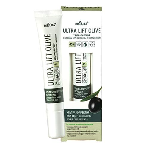 & Vitex Ultra Lift Olive Line Wrinkle Ultra Corrector for Eye and Lip Area 45+ for All Skin Types, 20 ml with Black Olive Oil, Beautifeye, Vitamins, Persian Silk Extract, Wheat Germ Oil