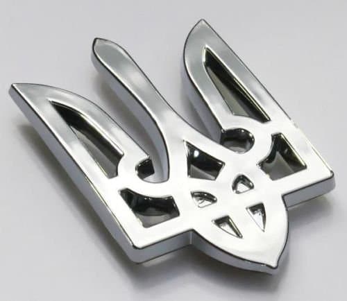 CNPL-Tryzub-LRG Trident Tryzub Ukrainian Ukraine Car Chrome Emblem Auto Decal Sticker Large 2.5"