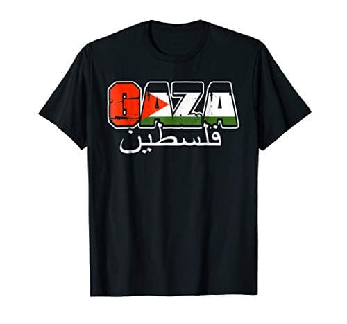 Gaza - Palestine T-shirt
