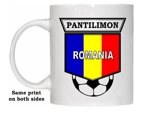 Costel Pantilimon (Romania) Soccer Mug