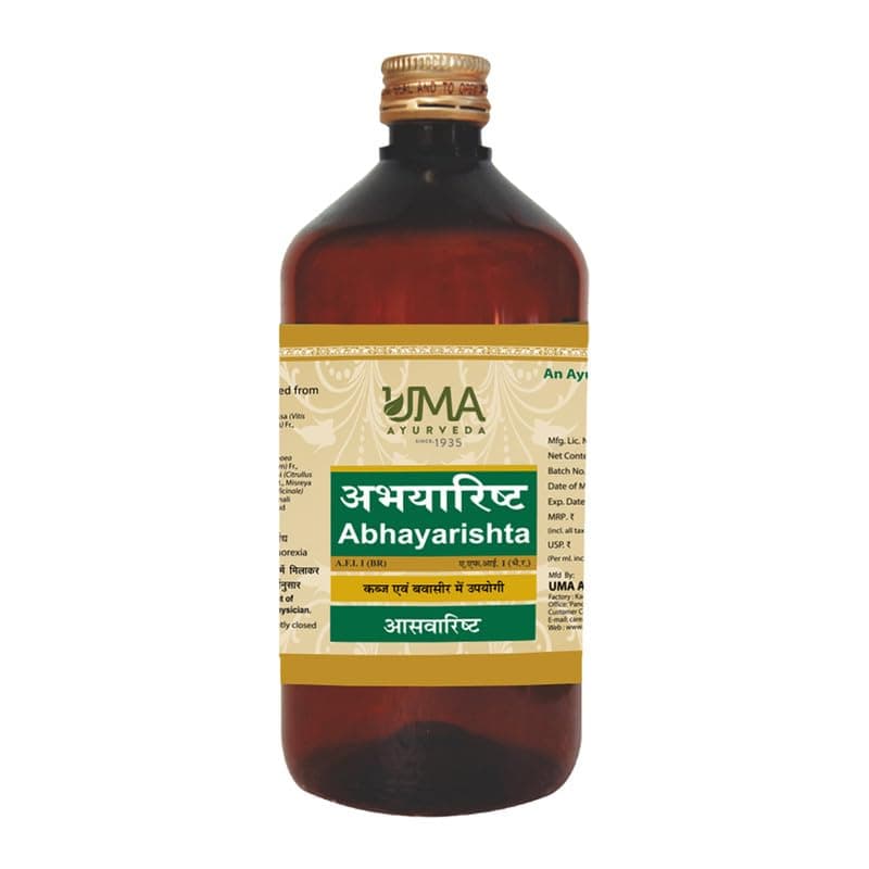Abhayarishta - Ayurvedic Tonic for Women Men Useful in Digestive Health Constipation Relief 450 ml