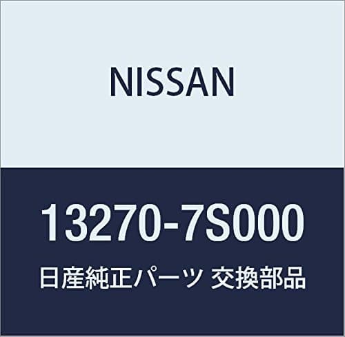 Nissan 13270-7S000, Engine Valve Cover Gasket
