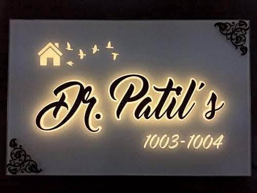 Vishwakarma Art Creations wood Teak Decorative Name Plate with LED Light (Black, 17.5 Inch X 9.5 Inch)