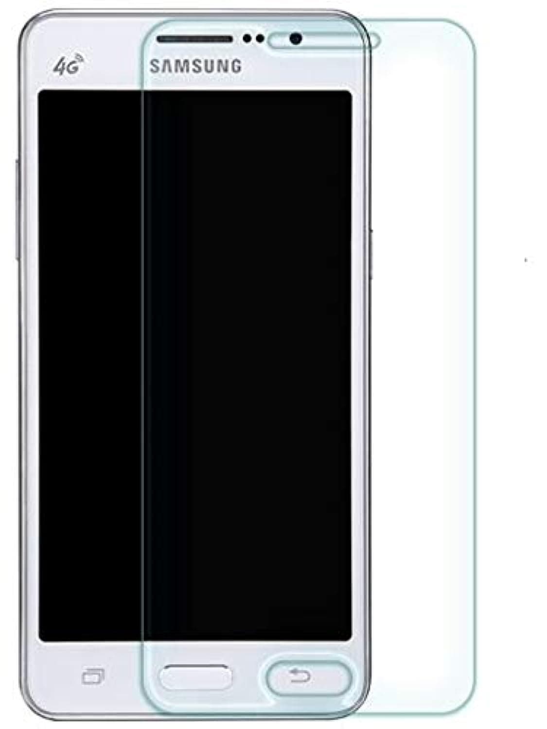 Samsung Galaxy Grand Prime G530 Tempered Glass Screen Protector