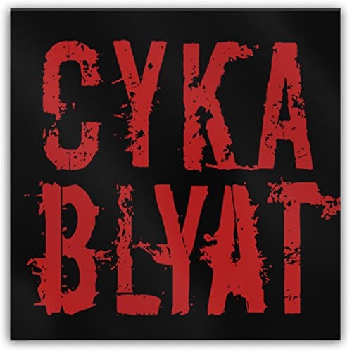 CYKA BLYAT Metal Fridge/Locker Magnet