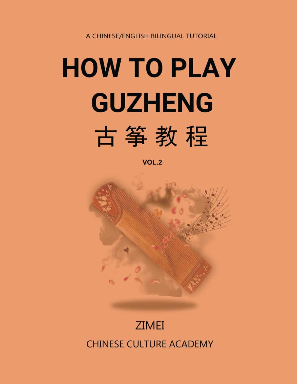 How To Play Guzheng - vol.2: 古筝教程 - 02