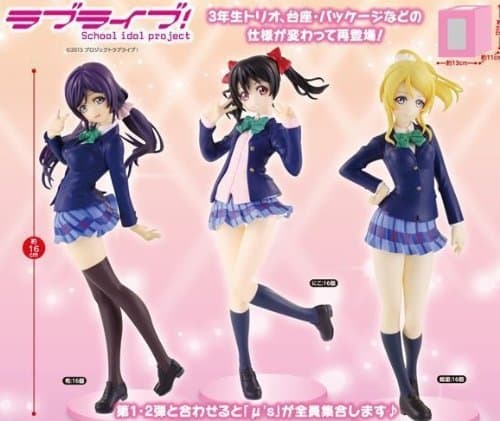 Love Live ! ƒª's figure - rare u0026 Nico u0026 Eri - all three sets