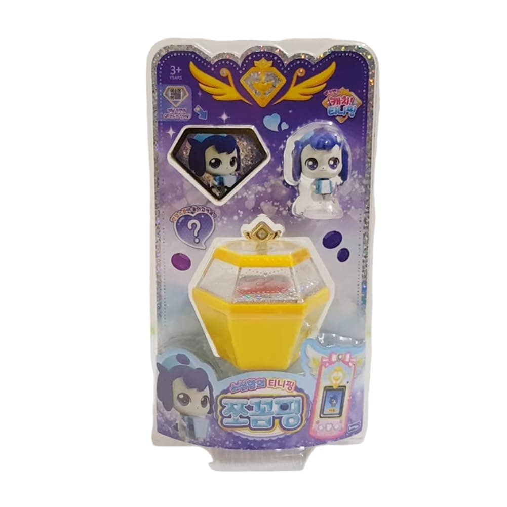 JN PLUS Catch Teenieping Figure Timidping