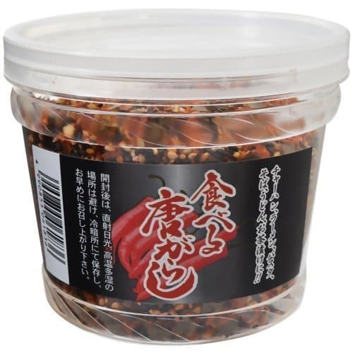 Yoshimitsu sprinkled eat pepper 130g
