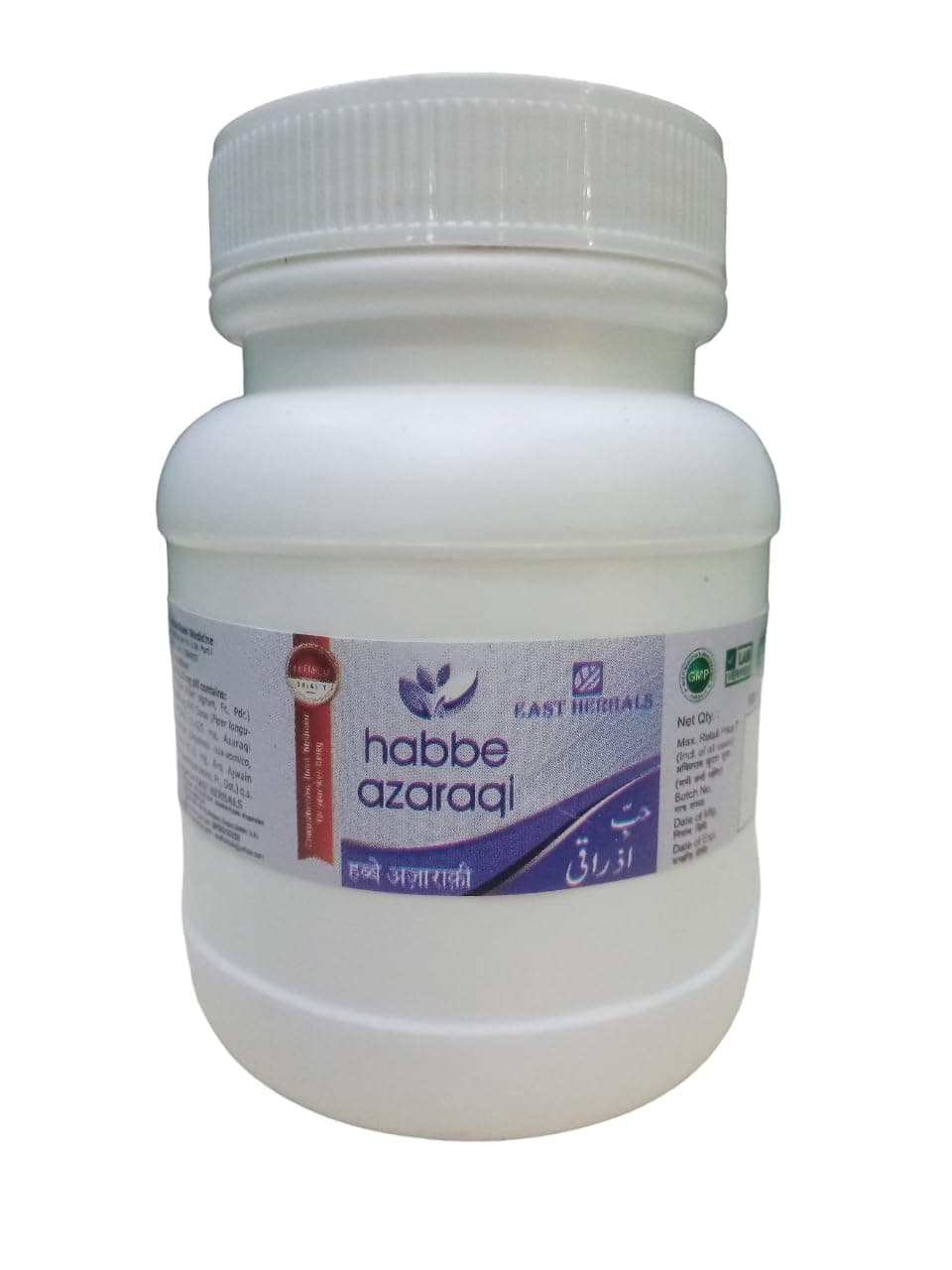 East Herbals Habbe Azaraqi 1000 PL