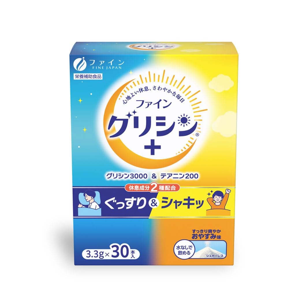 【Deep Sleep & Refreshing】Fine Japan (FINE JAPAN) Fine Glycine+ Glycine 3000 & Theanine 200 Refreshing Goodnight Flavor Amino Acid Powder Type Domestically Produced (3.3g×30 Packets)