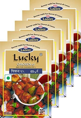 Chicken 65 Masala 2.6 oz (Pack of 5).