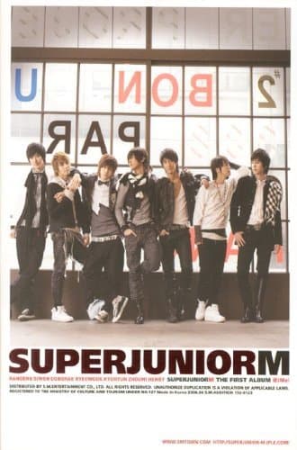 Super Junior M