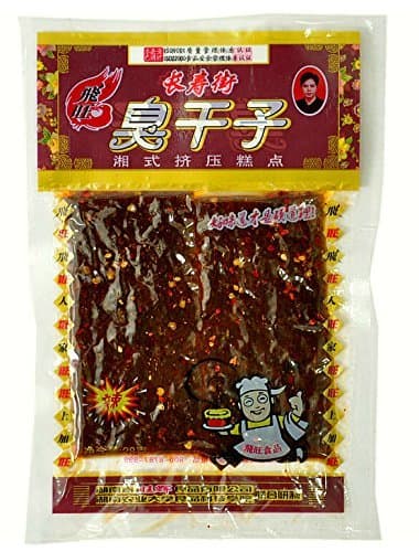 Domilove Chinese Special Spicy Snack Food: Gluten Wei Long La Tiao Chou Gan Zi Pack of 20 (臭干子 28g X 20 Pack)