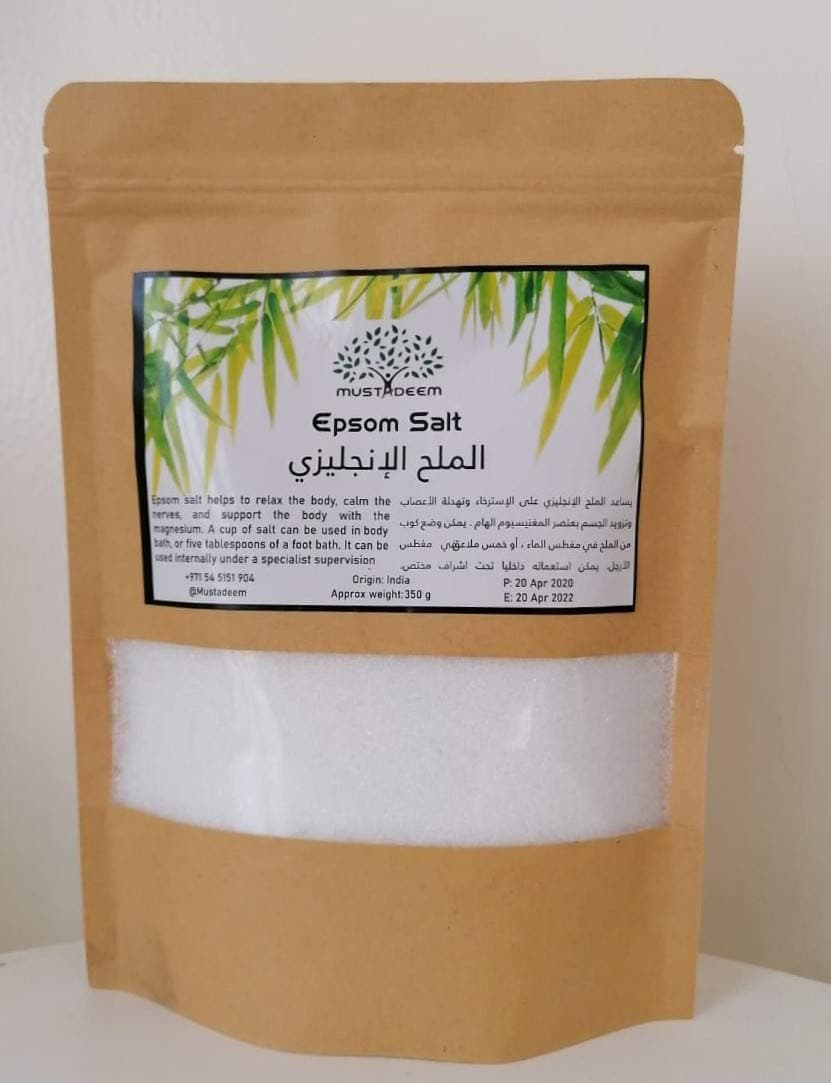 Mustadeem Organic Epsom Salt 100% Pure Unscented for Relaxation and Pain Relief (350gm) - Pack of 1