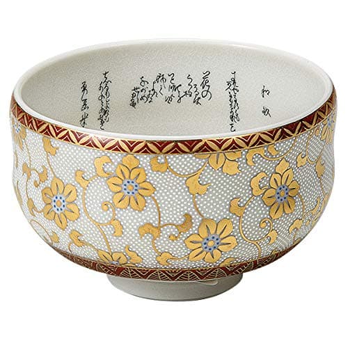 Japanese Matcha Bowl Gold Clematis Kutani Yaki(ware)