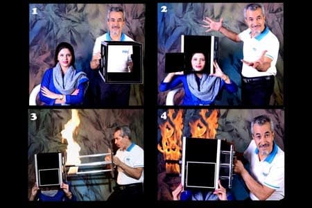 Tora Fire Torch (4 Torches through head)