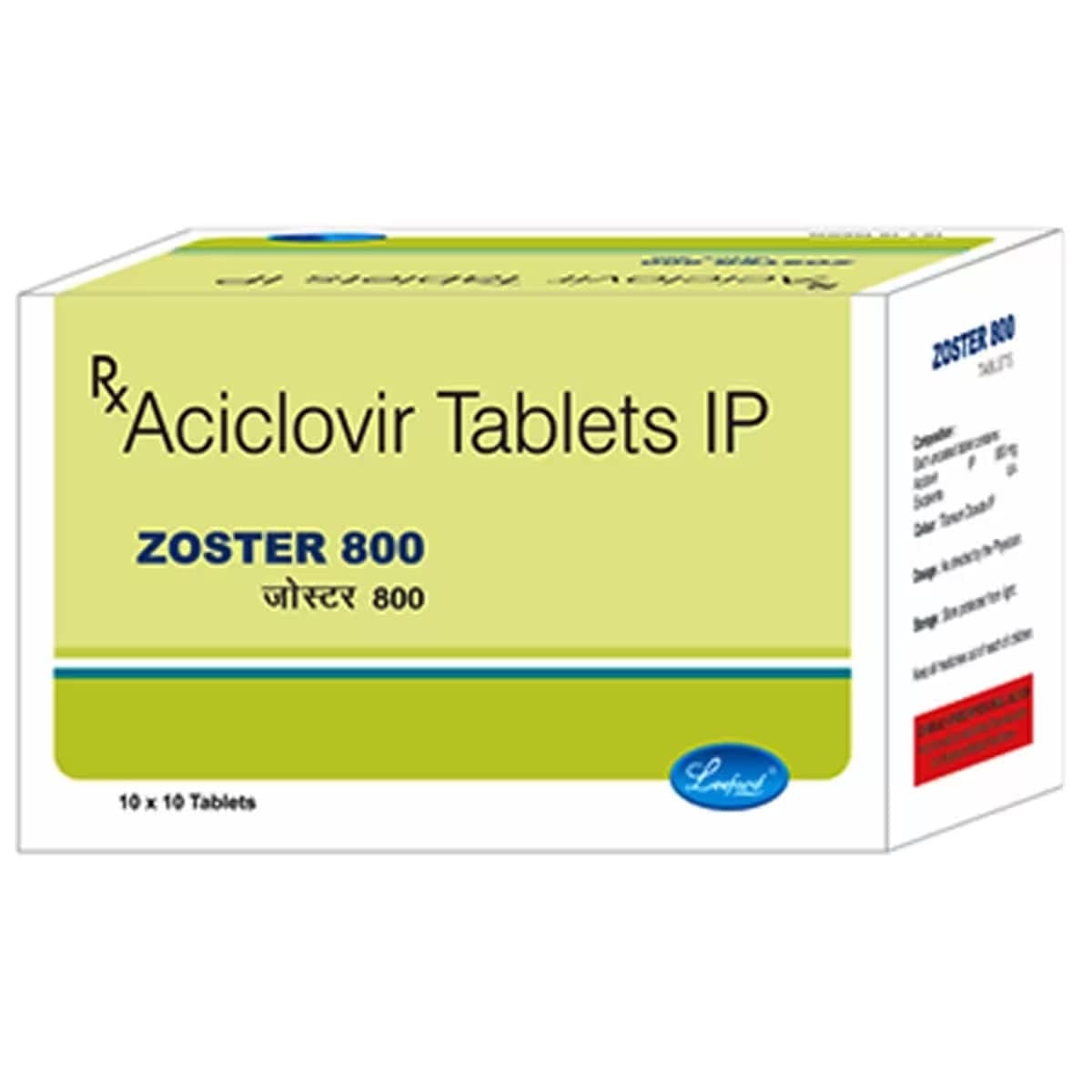Zoster 800 - Strip of 10 Tablets