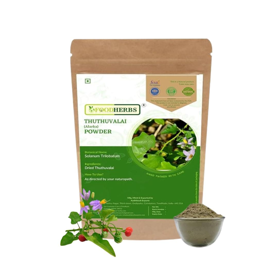 Foodherbs Climbing Brinjal/Alarka/Solanum Trilobatum/Thuthuvalai Powder (200 gm)