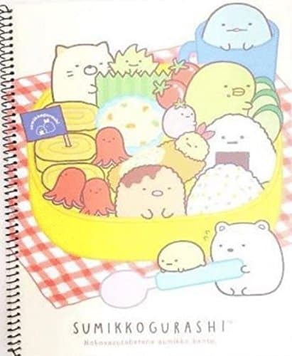 Sumikko Gurashi Playing with Food Spring Notebook