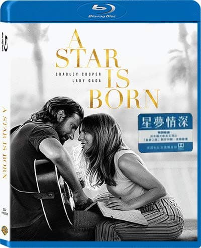 A Star Is Born (Region A Blu-Ray) (Hong Kong Version / Chinese subtitled) 星夢情深