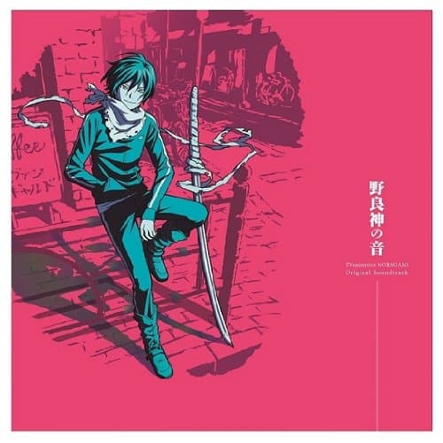 Animation Soundtrack (Music By Taku Iwasaki) - Noragami (Anime) Original Soundtrack Noragami No Oto [Japan CD] AVCA-74236