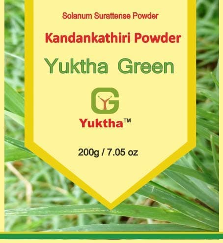 Naturals Kandankathiri Powder | Solanum Surattense | Yellow Berried Nightshade |Badi Kateri | Kandan Kathiri - 200g/7 Oz