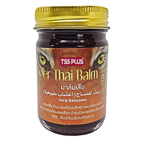 TSSPLUS Tiger Balm, Natural Herbal Rub Muscles Neck Pain, Shoulder Pain, Back Pain, Leg and Foot Pain, Joint Pain Relief, Muscle Pain, Arthritis, Pain Relief & Recover (Tiger)