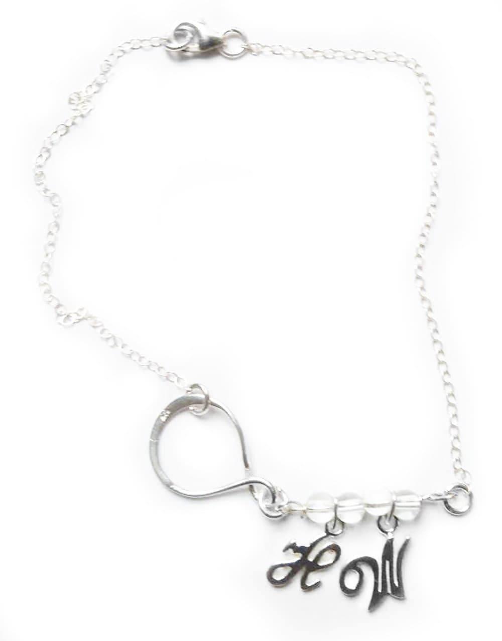 Eros Adornment Hotwife Anklet .925 Stamped Sterling Silver-10