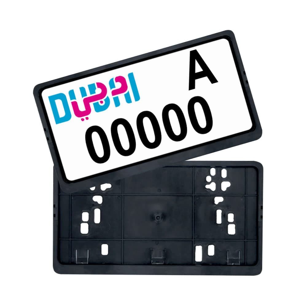 ROADPOWER Car Front Back Number Plate Holder for UAE Small- Black ( Pack of 2 Holder)
