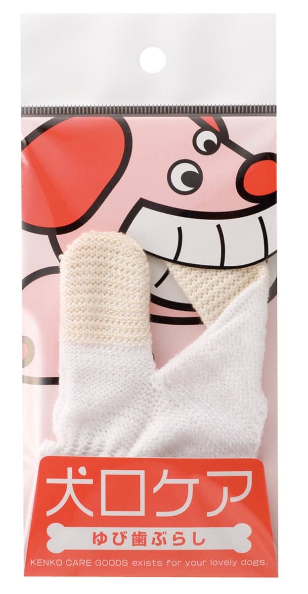 Dog Mouth Care Yubi Toothbrush, Battery Powered, White, 0.4 oz