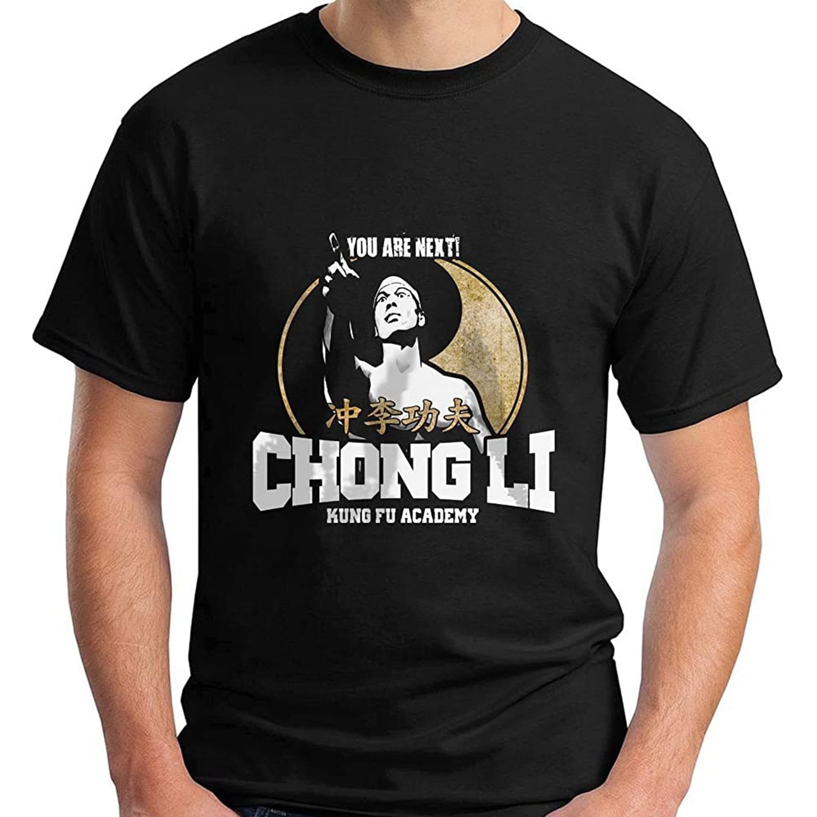 Bolo Yeung Chong Li Bloodsport You are Next Black Men's T-Shirt Black M